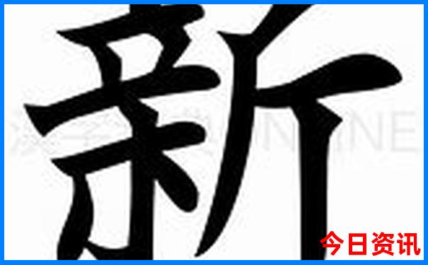 四川什么地方凉快